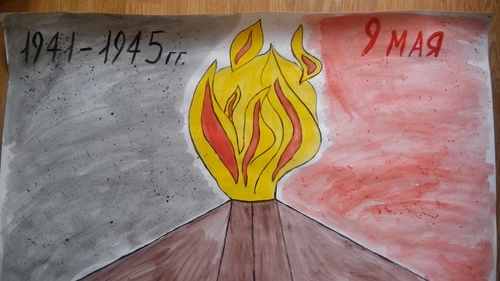Stengazeta 9.maijā ar savām rokām - meistarklase ar fotogrāfijām un video