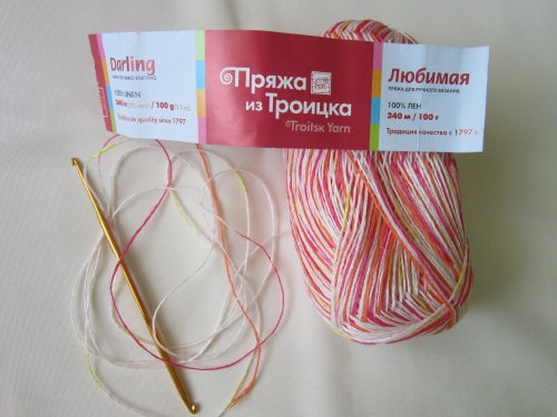 Vasaras augšdaļa meitenes tamborēšanai