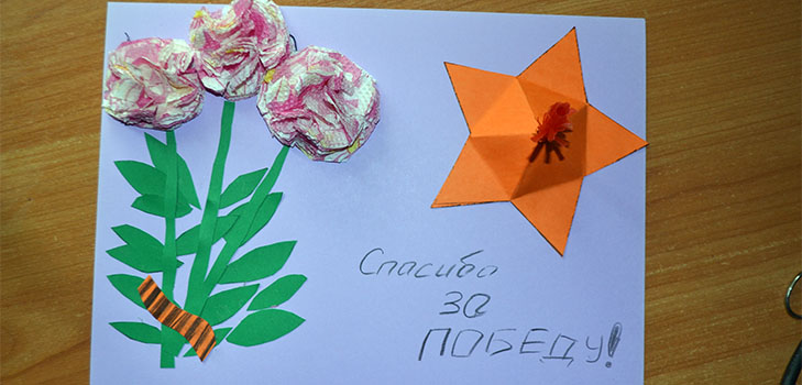 Amatniecība līdz 9. maijam: mūžīgais papīra uguns ar savām rokām