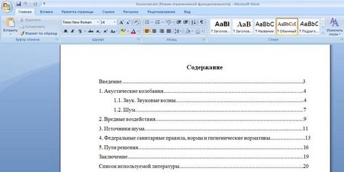 Kā pareizi un skaisti apgūt esejas titullapu