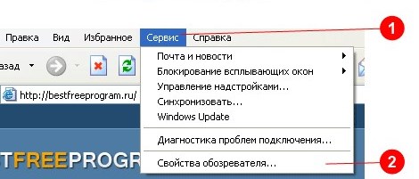 Kā tīrīt kešatmiņu pārlūkprogrammā (Opera, Mozilla Firefox, Google Chrome, Internet Explorer)