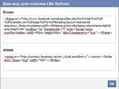 Kā es varu pievienot pogu? Man patīk Facebook?