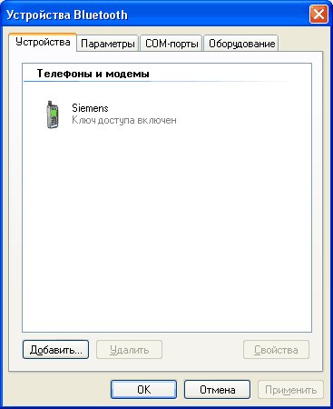 dialoglodziņš