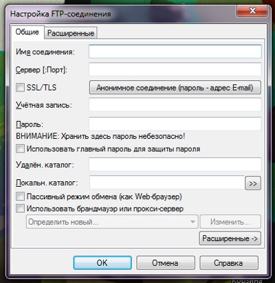 Kā konfigurēt FTP kopējā komandierī? Kā konfigurēt FTP kopējā komandierī?