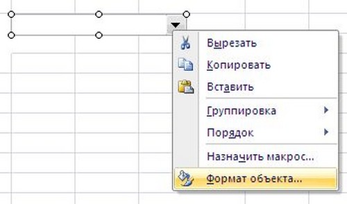 Kā padarīt nolaižamo sarakstu Excel programmā