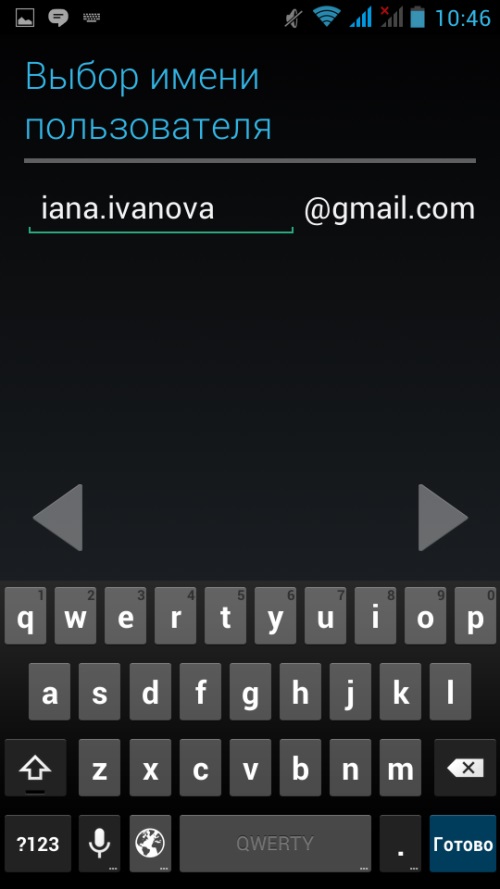 Kā izveidot kontu pakalpojumā Google Play