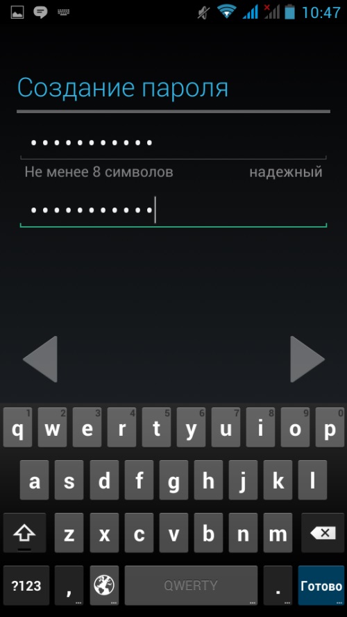 Kā izveidot kontu pakalpojumā Google Play