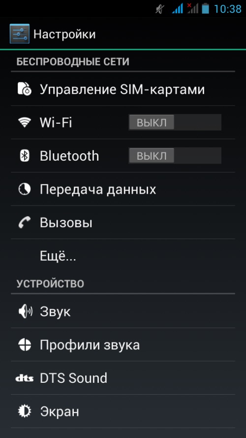 Kā izveidot kontu pakalpojumā Google Play