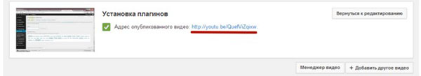 Kā izveidot kanālu pakalpojumā YouTube
