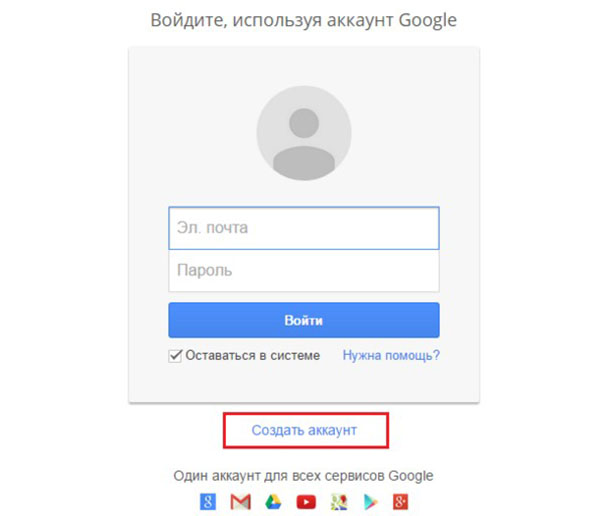 Kā izveidot kanālu pakalpojumā YouTube