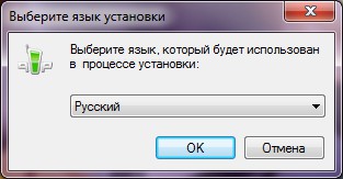 Kā instalēt QIP? Kā instalēt QIP?