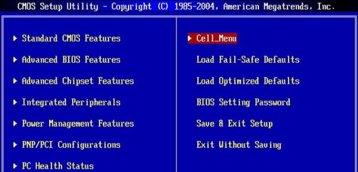 BIOS logu