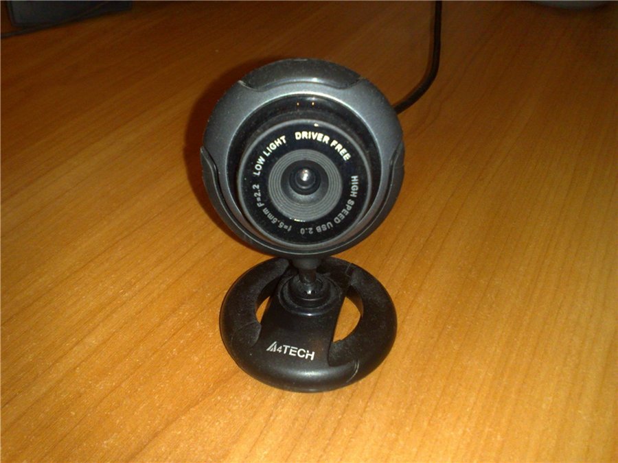 jauna webcam