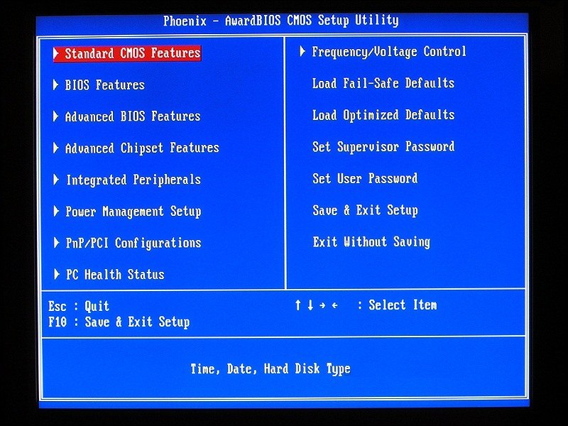 BIOS logu