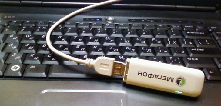 Kā modināt MegaFon flash