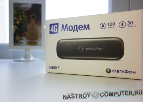 Kā modināt MegaFon flash