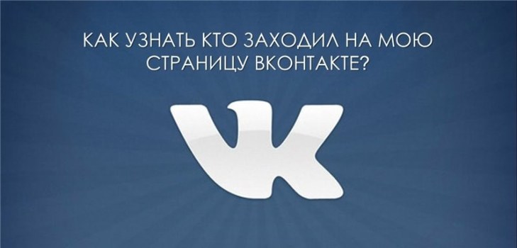 sveiciens vkontakte