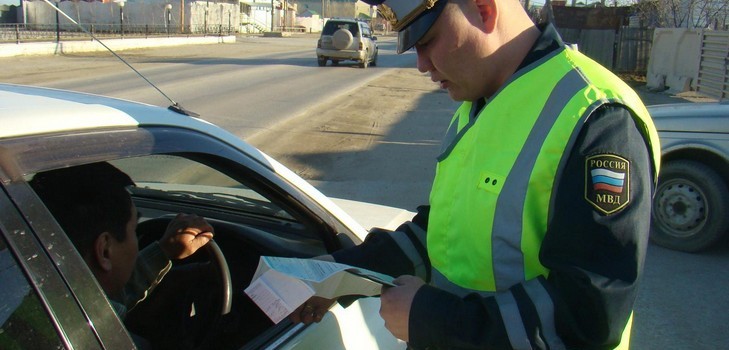 Kā uzzināt par Satiksmes drošības inspekcijas naudas sodu vadītāja apliecībai Samārā