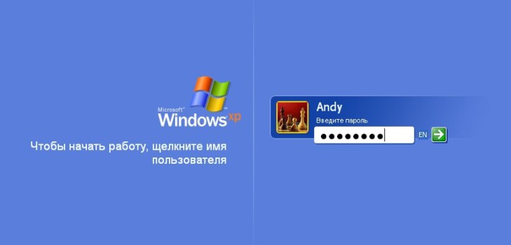 ieeja Windows