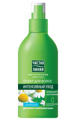 Tīras līnijas matu nožņaugšana