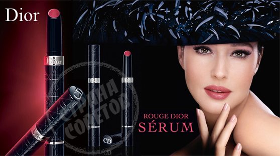 Dior Sérum de Rouge Dior Sérum de Rouge