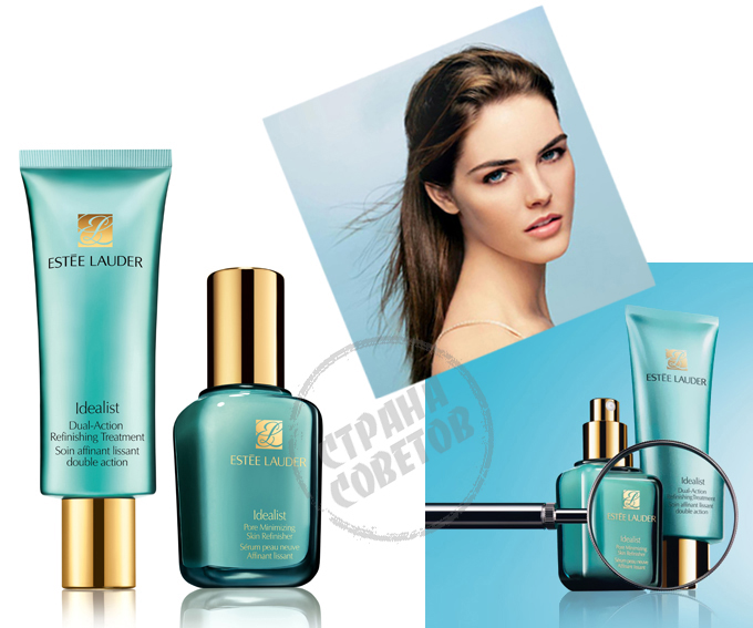 Estee Lauder Idealist serums, skrubis