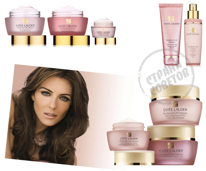 Estee Lauder elastīguma pacelšana Extreme krēms, losjons, maska