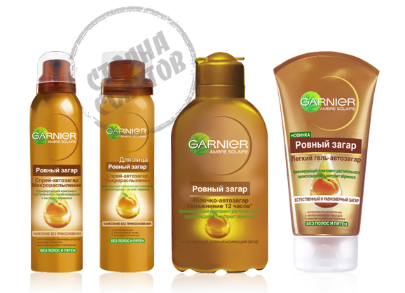 Garnier Ambre Solaire pašaizsargājošs, izsmidzināms, piens, želeja