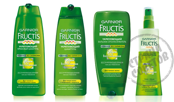 Garnier Fructis apjoms un atgūšana Garnier Fructis apjoms un atgūšana