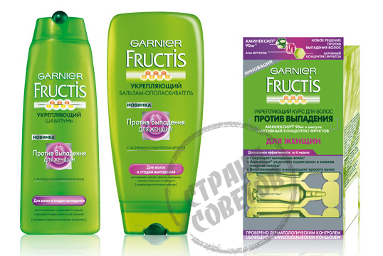 Garnier Fructis "pret matu izkrišanu" sievietēm šampūns, kondicionieris, Nostiprinoša Course