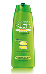 Garnier Fructis svaigums