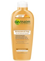 Garnier intensīvā terapija Vasaras krāsa ķermeņa piens zaļām ādām