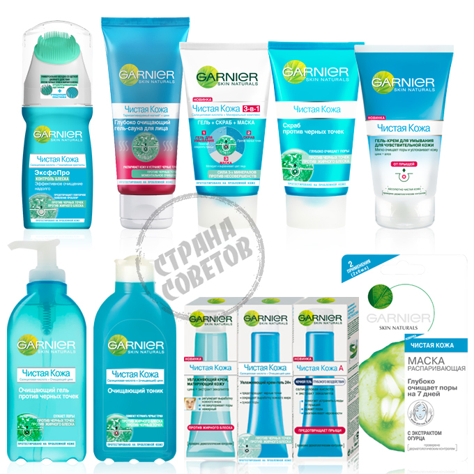 Garnier Skin Naturals Clean Skin Gel-sauna, skrubis, želeja, toniks, krēms, maska, līdzeklis, aprūpe, expropro