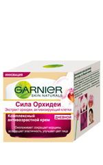 Garnier Orhideju spēks