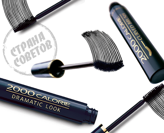 Max Factor 2000 kaloriju skropstu tuša