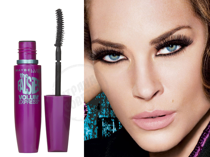 Maybelline Volum Express Falsijas