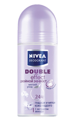 Nivea dubultā efekts Nivea dubultā efekts