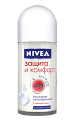 Nivea aizsardzība un komforts