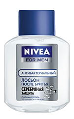 Nivea vīriešiem, sudraba aizsardzība Nivea vīriešiem, sudraba aizsardzība