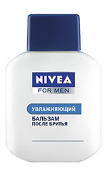 Nivea vīriešiem mitrinošs