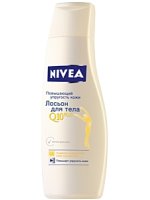 Nivea losjons, kas uzlabo ādas elastību