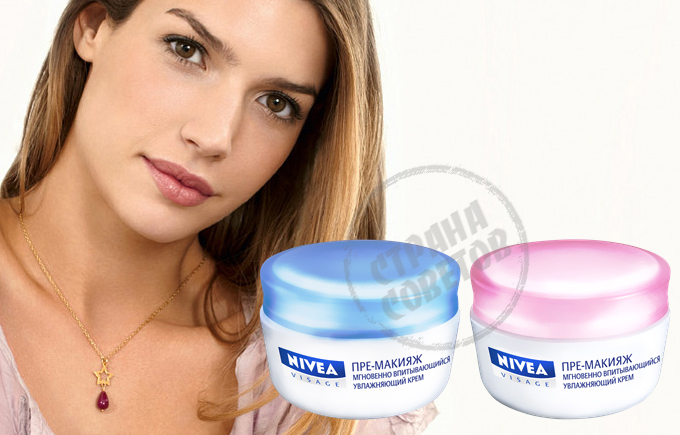 Nivea Pre-Makeup dienas krēms sejai