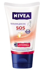 Nivea SOS roku balzams