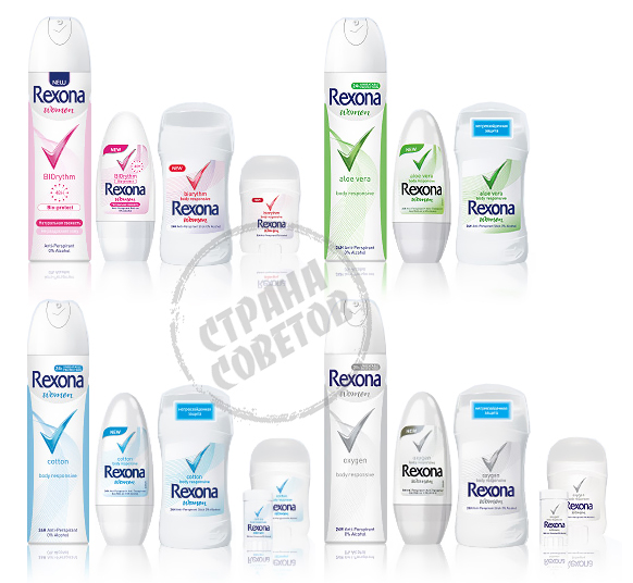 Rexona aizsardzība 48 stundas Rexona aizsardzība 48 stundas