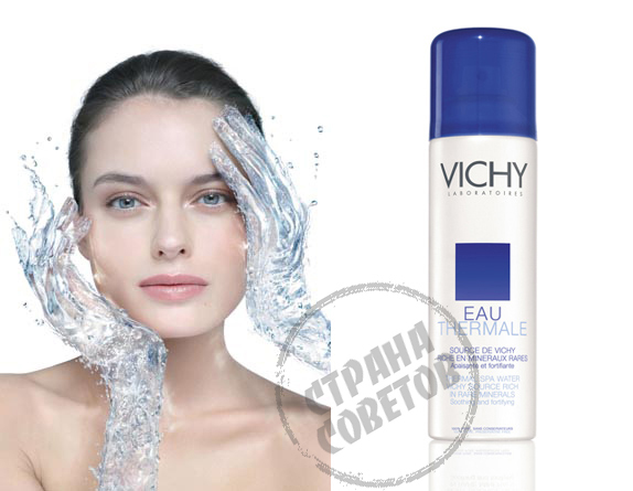 Vichy termiskais ūdens