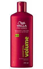 Wella Pro sērija