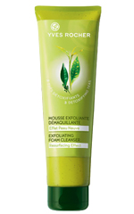 Yves Rocher 3 Šie attīrīšanas līdzekļi Yves Rocher 3 Šie attīrīšanas līdzekļi