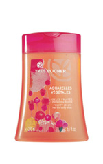 AQUARELLES VÉGÉTALES želeja