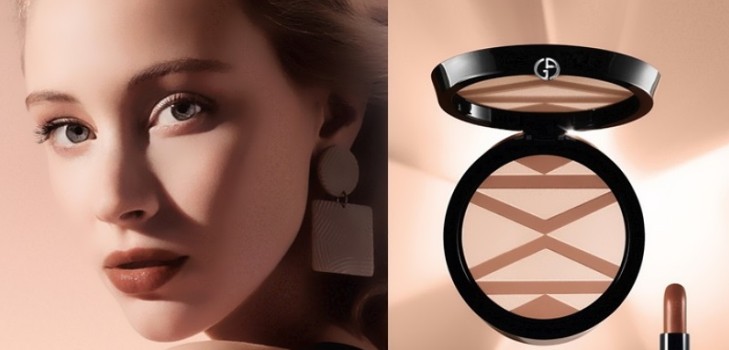 Mūsdienu vintage: Giorgio Armani dekoratīvā kolekcija Sepia