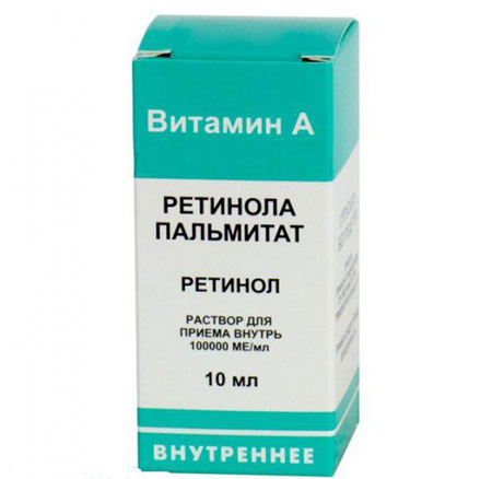  Vitamīni Retīnoīdi A vitamīns